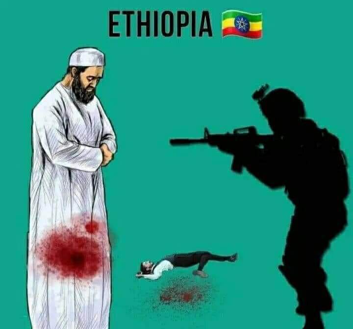 #EthiopianMuslimsUnderAttack   #JusticeForEthiopianMuslims #ReligiousFreedomInEthiopia   #StopMosqueDemolition #SupportEthiopianMuslims   #IslamophobiaInEthiopia