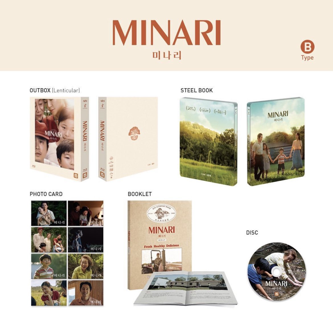 disc_connected's tweet photo. ***ANNOUNCEMENT***

Now available to order from #KimchiDVD in a #FullSlip #Steelbook or #Lenticular Fullslip: #Minari (2020)!

A Korean American family moves to an Arkansas farm in search of its own American dream. Amidst the challenges of new life in the strange https://t.co/cAibBJjxqV