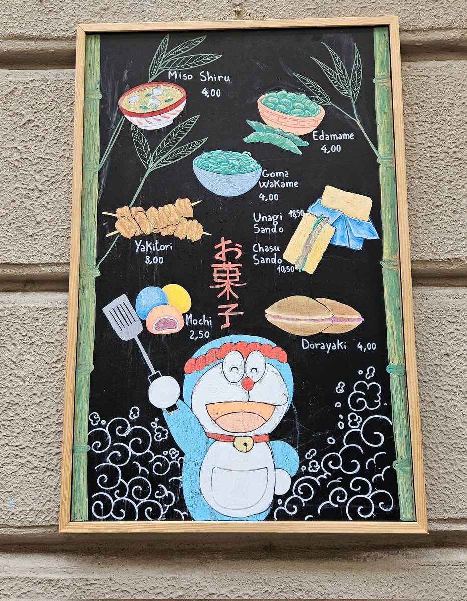 Just one mo thing b4 this Sunday #hiitworkout in #turin 💃🏼 turinepi.com #torino #anime #doraemon #dorayaki #walkingtours #tastings #classes #conciergeservices #travelitaly #northernitaly #diversity #travelwithus #catlovers #moscato #risotto #bicerin