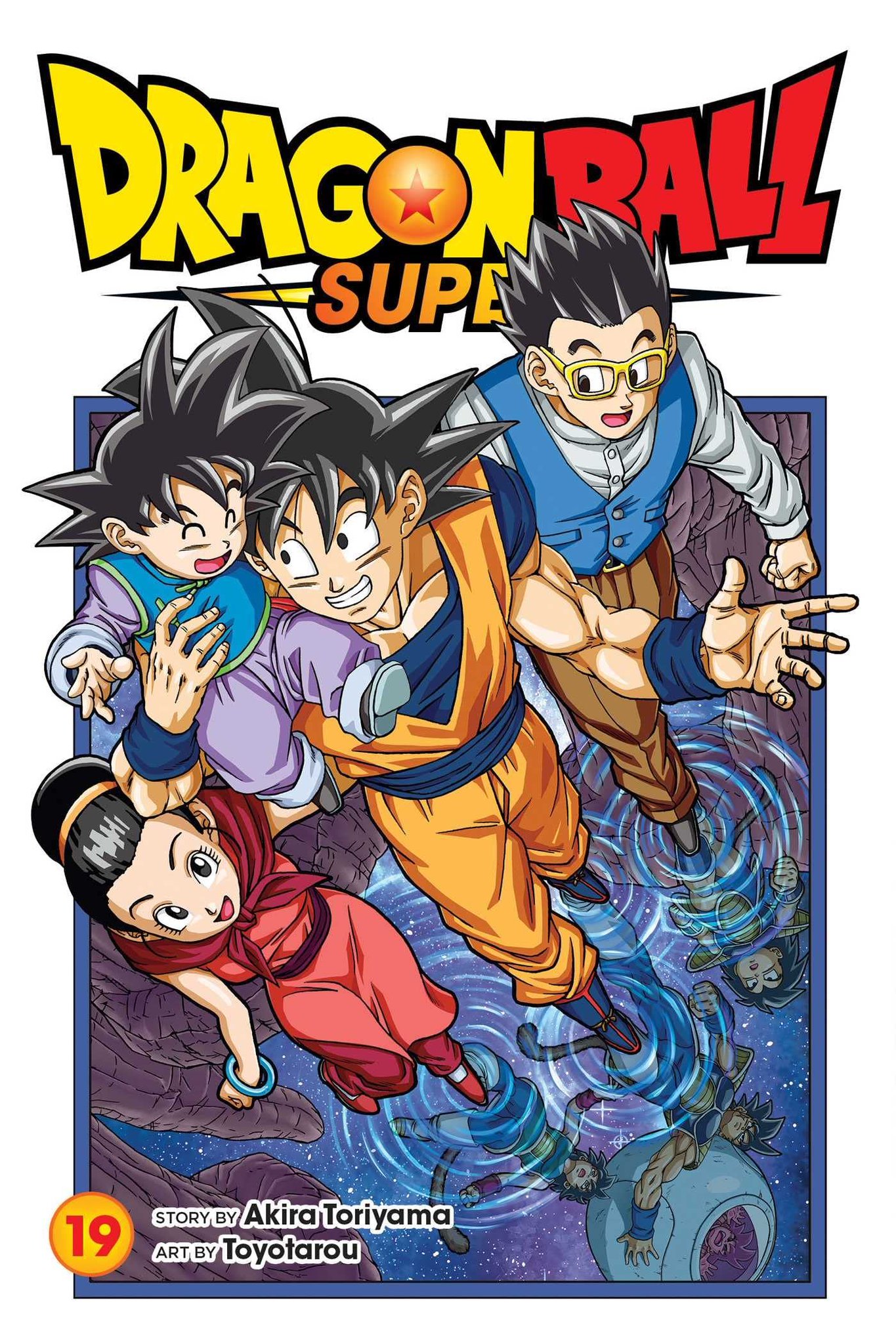 SUPER クロニクルス on X: Dragon Ball Super Manga Volume 1 COLORED (DIGITAL only)  releases on April 3, 2020. Here are some previews 😍 #DragonBallSuper (1/3)   / X