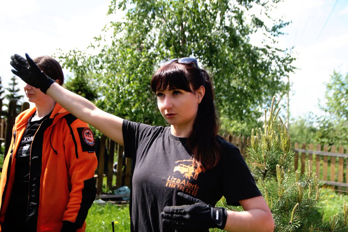 Марья tweet media