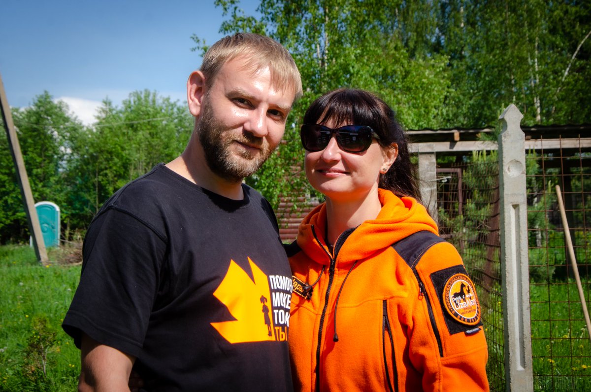 Марья tweet media