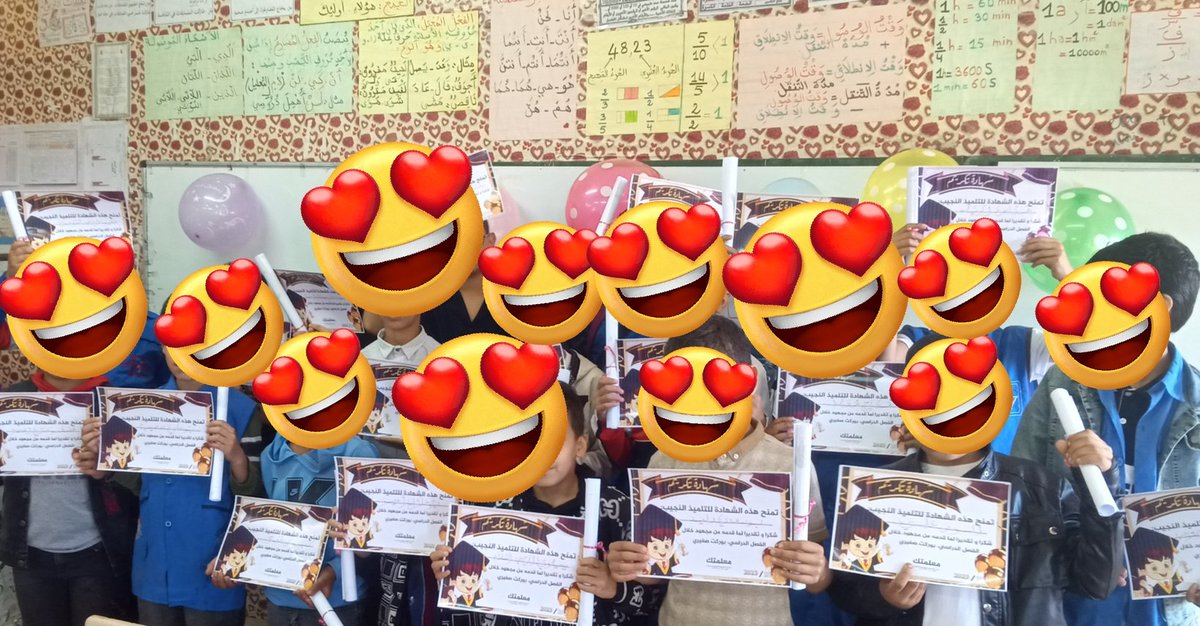 Isr_afaf_aa's tweet photo. لكل بداية نهاية💔💔 ...💞
انتهت السنة الدراسية 2023/2022 ...💞
 لتصبح سجل ذكريات جميلة ...💞
أتمنى لكم أحبتي دوام الصحة والعافية..💞
أحبكم صغاري وربي يوفقكم في المرحلة القادمة 💔💔💔🥺🥺

#أبنائي_السنة_الخامسة  ...💞 https://t.co/SBcmVezBOK