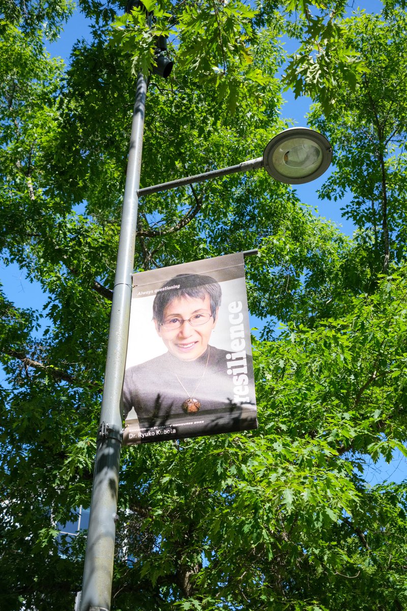 masaruy810's tweet image. On UBC’s Main Mall.

This is so reassuring for me as an LLED student and as an emerging applied linguist more broadly. It encourages me to continue to pursue the scholarly path Dr. Kubota has paved.
I
@UBC_LLED