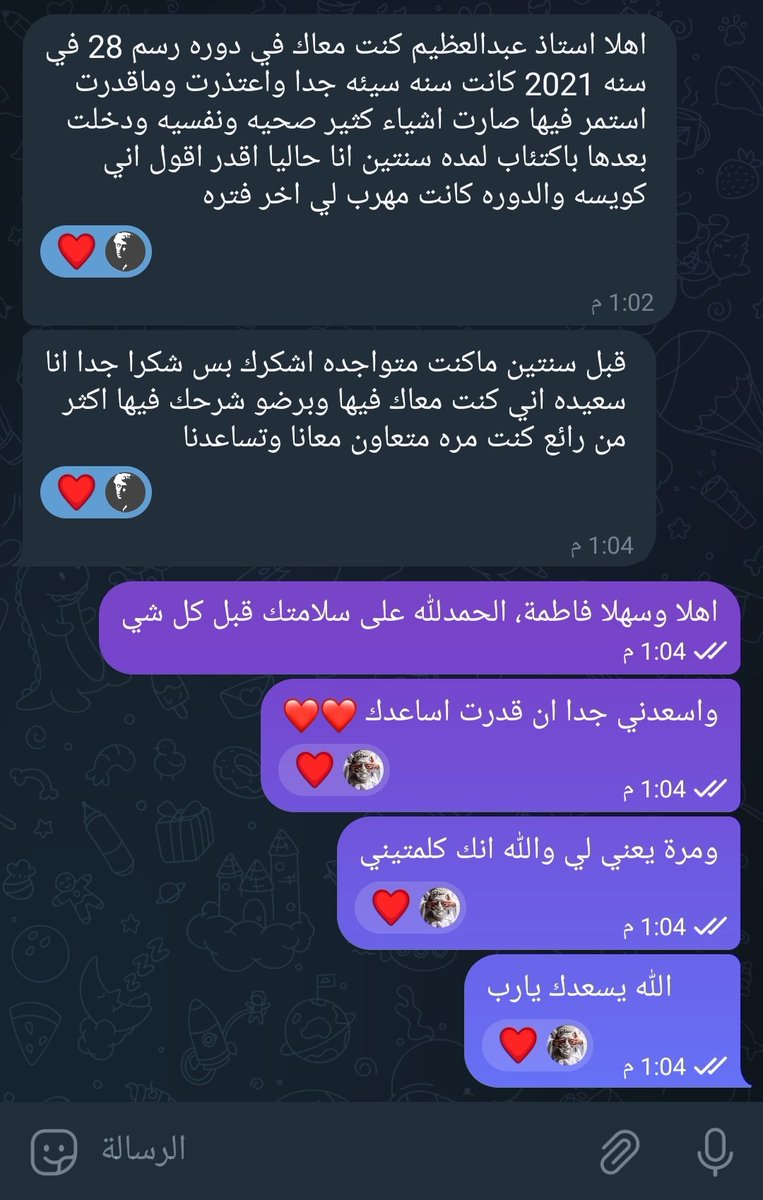 عبدالعظيم سراج tweet media