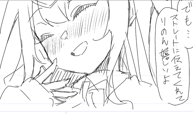 「くっそ可愛い」が描けたのでご確認ください https://t.co/RUgtF40JKC