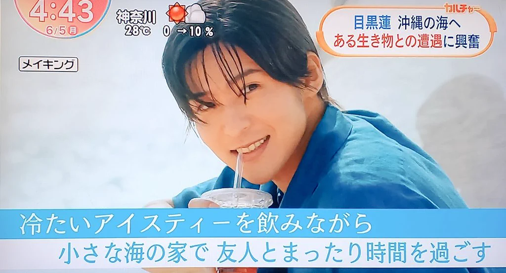 ⛄さゆ on X: 