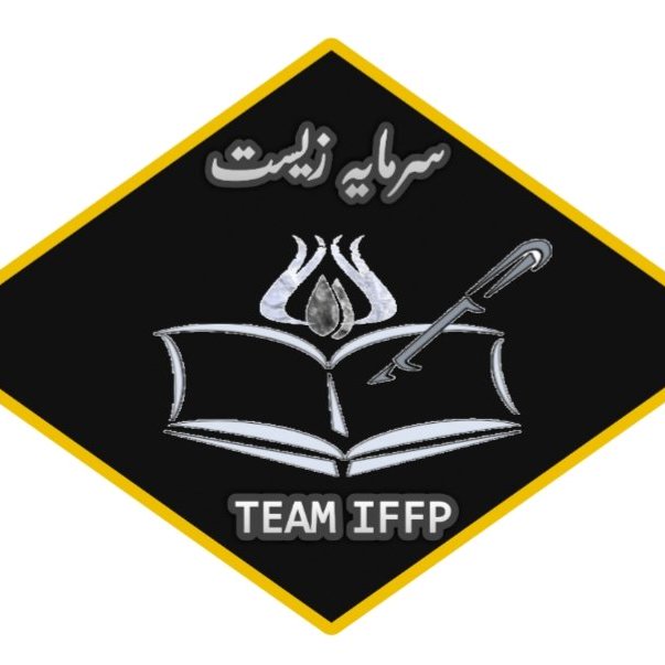 ضیاء احمد اعوان tweet media