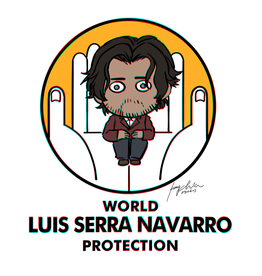 世界路易斯塞拉納瓦羅保護協會
#LuisSerra