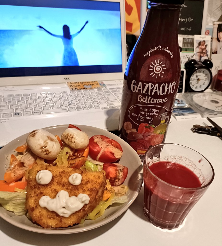 #今日の晩飯 #飯テロ #CordonBleu  #Gazpacho  #Betterave
#栗生みな #Cru #千年海唄  #いーやーさーさー  🌊🌊🏝🌺🧸💫🌊🌊  #響け ～😆youtu.be/k0Sj145xjbA