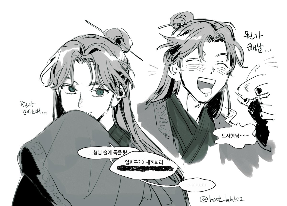 햇반살인마 tweet media