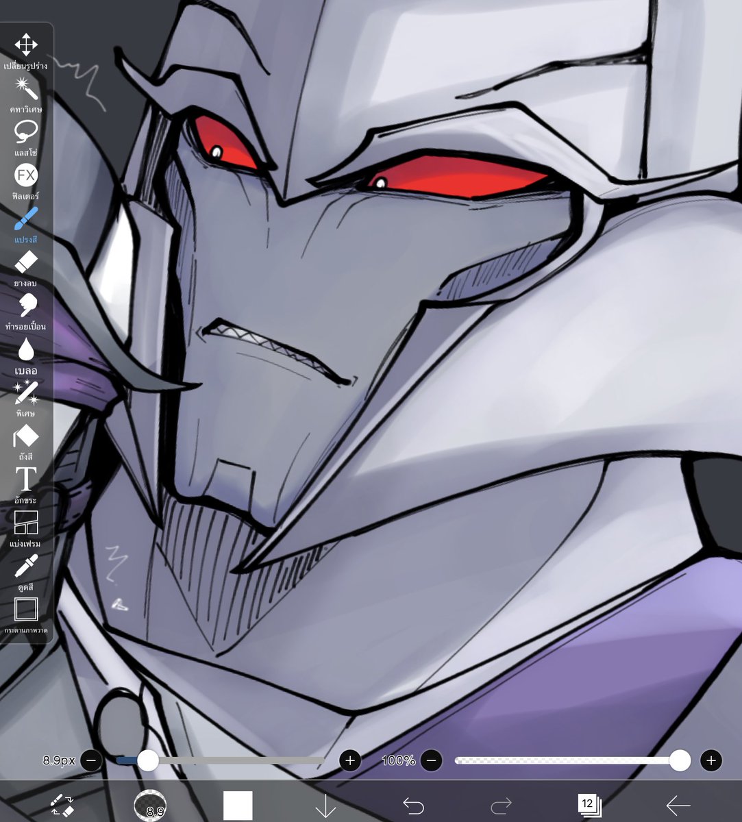 WIP Cm Megatron prime