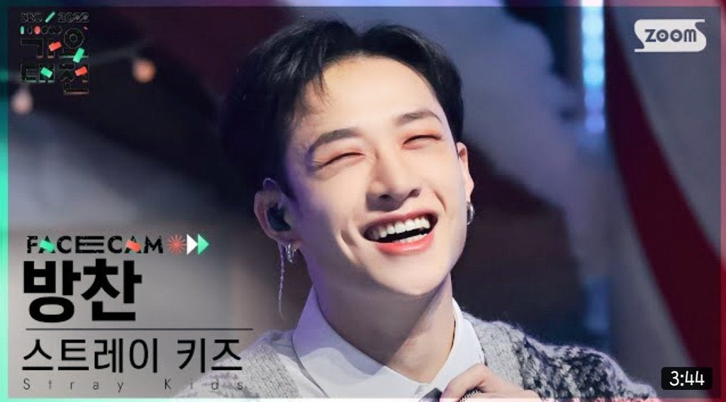beyondyasmin's tweet image. bang chan’s fancam thumbnails radiate so much happiness hes so cutie patootie