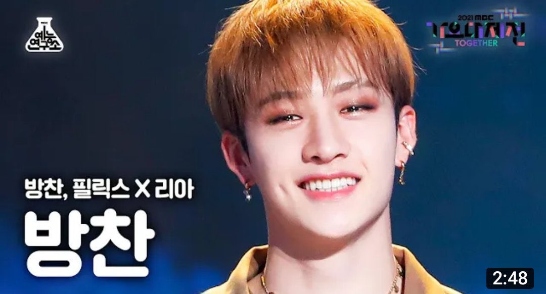 beyondyasmin's tweet image. bang chan’s fancam thumbnails radiate so much happiness hes so cutie patootie