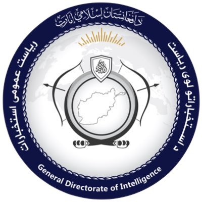 GDI - Afghānistān Intelligence Agency 🏳️🫶