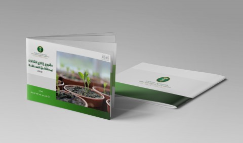 Tanziem1_design's tweet photo. بروفايلك من عندنا غير😌
تبي تعرض مشاريعك على عملاء يبغون يتعاملون معك🤔
تبي تحكيلهم معلومات عن شركتك تفهمهم مين انت
سهلناها لك ببروفايل يوضح كل شي وبطريقة جميلة مرررررة🤗
تواصل على واتس اب https://t.co/XFVttSCDdx
#العشر__خير__ايام__الدنيا 
#اليوم_العالمي_للاب 
#دفعة2023 https://t.co/7GqgL9dfgb