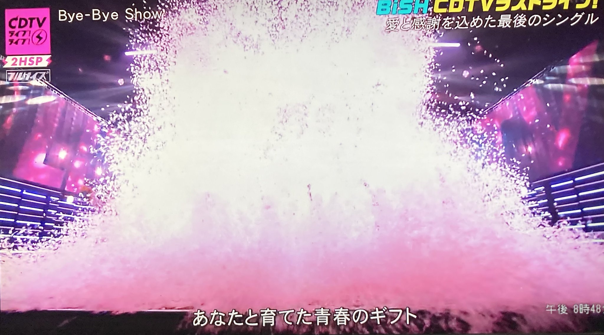 とよとよさまおまとめ2点★4900 さくっと！めざましテレビ 4月26日(金)放送分 MOMO 吉岡里帆