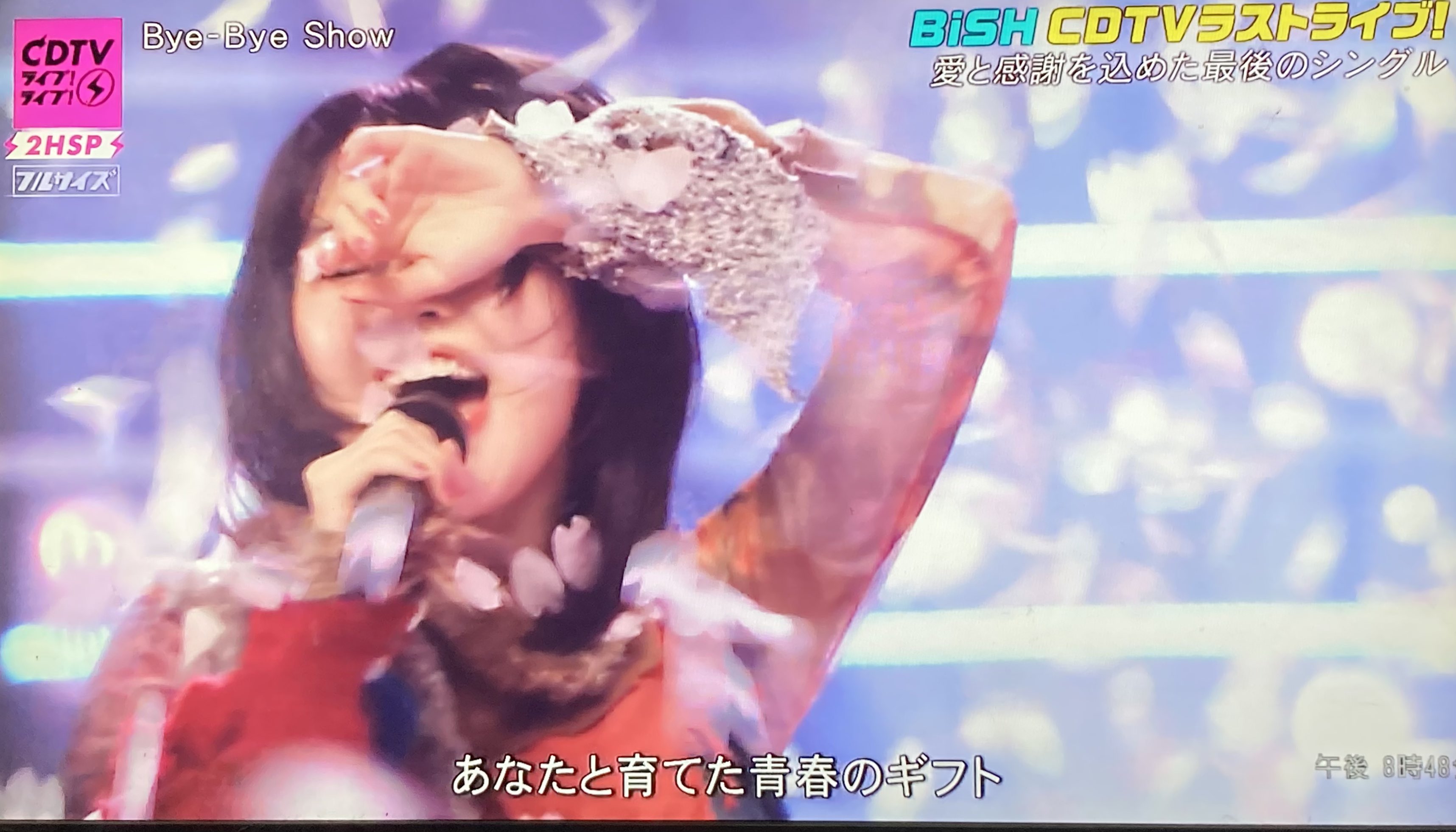よっしー on X: 