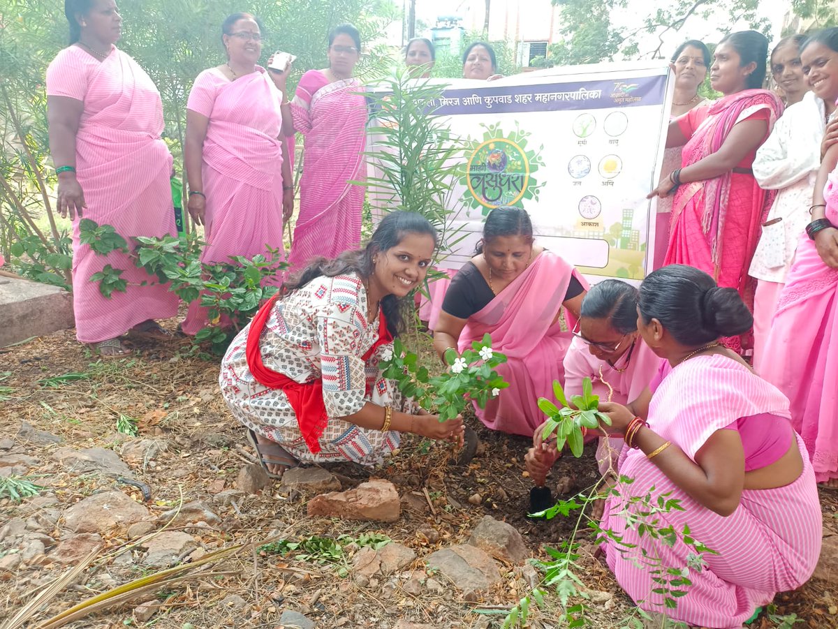 सांगली मिरज कुपवाड शहर महानगरपालिका माझी वसुंधरा अंतर्गत  UPHC 1 जामवाडी येथे वृक्षारोपण करण्यात आले.

#RRR4LiFE 
#ChooseLiFE
#IndiaVsGarbage 
#majhivasundhara 
#Epledge 
#racetozero 
#gogreen 
#SwachhBharat 
#MyCleanIndia #SwachhBharatMission
#MyCityMyPride #3R #GarbageFree r