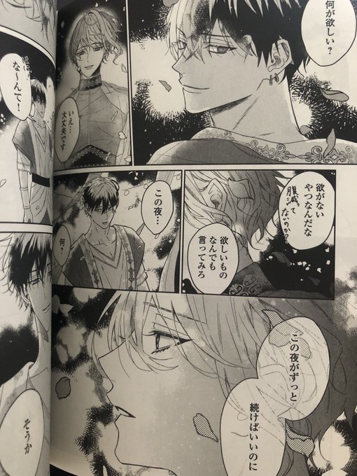 Fy-1AdhagAEbgfl.jpg:small