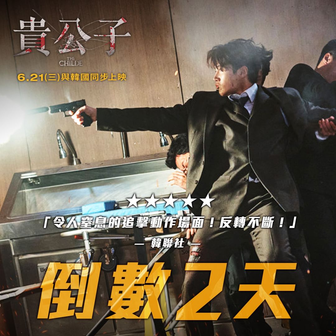 L taipei 😁🍀 tweet media