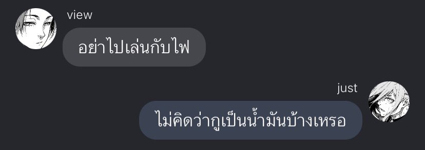 tan (@140otan) on Twitter photo 