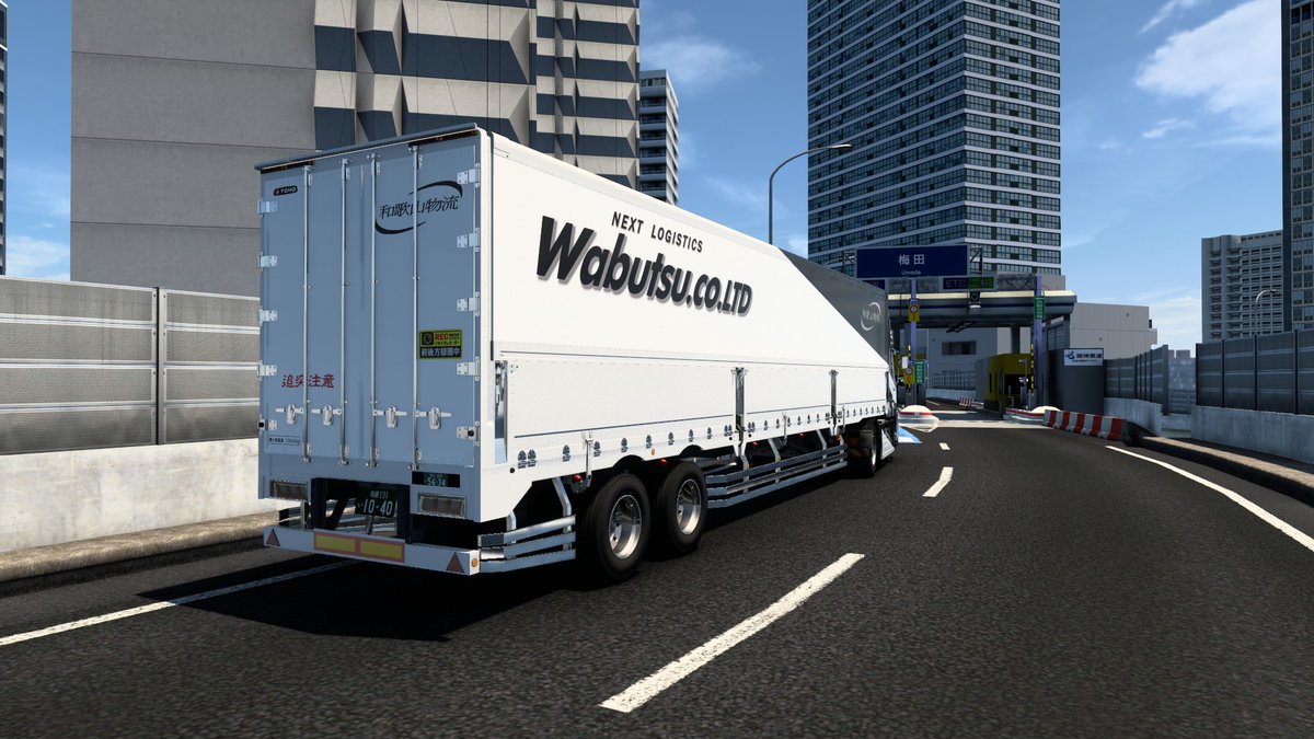 starforce1128's tweet photo. Wabutsu再現シリーズ
Modeling : 整備士さん
Skin : starforce1128
#ETS2 #wabutsu #quon #UD #ETS2jp
UD QUONのツートンカラーの黒バージョンです https://t.co/d97aYKrGKE