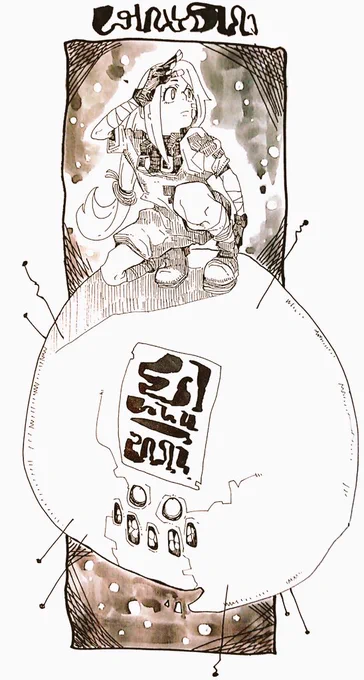 仕事前ラクガキ。部屋暑すぎて発狂しそう 