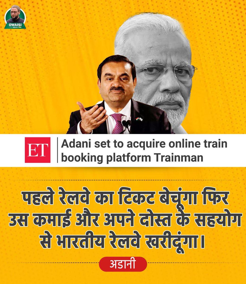 aimimfansgroup's tweet image. Adani set to acquire online Train booking platform Trainman 

#Adani #trainplatform #online #trainbooking #India