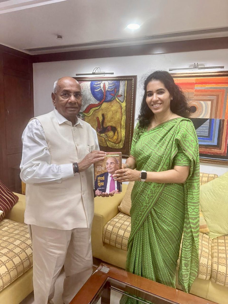 Today, I met Dr. Priyanka Mishra (IPS), Director, Indira Gandhi National Centre For The Arts, New Delhi. I presented a biography “संघर्ष का सुख” written on me and published by @RajkamalBooks. I am glad to know the amount of work she is doing in conservation of art & culture.