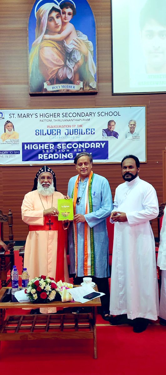 Inaugurated & addressed the Silver Jubilee celebrations of St. Mary’s Higher Secondary School & discussed the importance of books on #NationalReadingDay. The audience included alumni from the past 25 years, including chess Grandmaster SL Narayanan who, at age 12, famously refused…