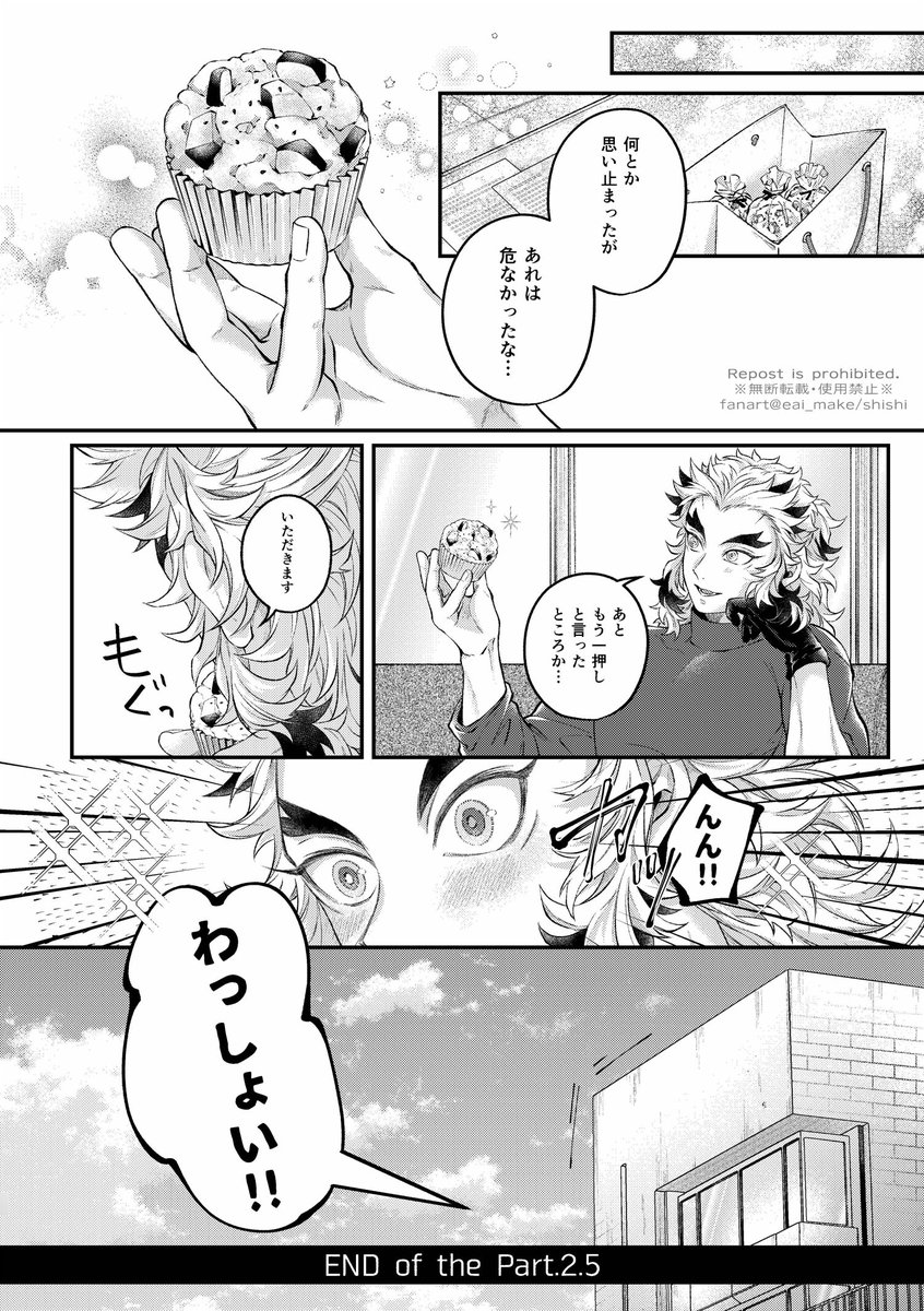 (3/3) 