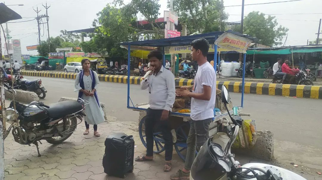 swachhashta's tweet photo. नगर पालिका परिषद आष्टा जिला सिहोर
स्वच्छ सर्वेक्षण 2023 के तहत सभी दुकानदारों को बताया गया कि अपनी दुकान पर डस्टबिन रखे और स्वच्छता बनाए रखे
@RoopaMishra77 
#swachhs https://t.co/nxcXX6Vimp