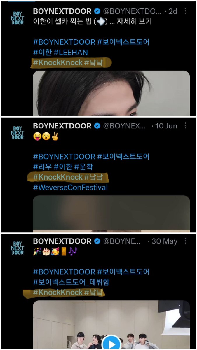 TaesanEMO's tweet photo. alguma hashtag para conteúdo #boynextdoor de sua conta oficial
#BOYNOW para foto após o horário / foto em grupo
#DOORGROUND para clipe bônus
#CAMCORDOOR e #OPENDOOR para vlog (?)
#BOYNEXTAGE para câmera de palco
#KnockKnock para vídeo curto aleatório (?) https://t.co/YF3f1hMCgK