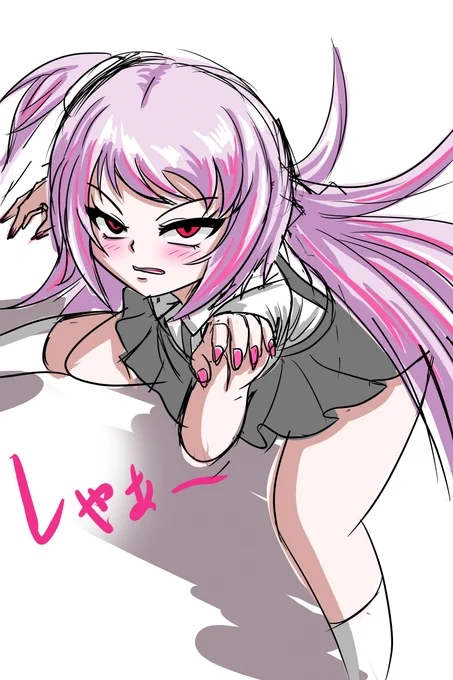 #なめこイラスト #玲供物 きょうのらくがき ネコに負けたあの日から・・・・ 玲子さまの修行が始まった・・・・