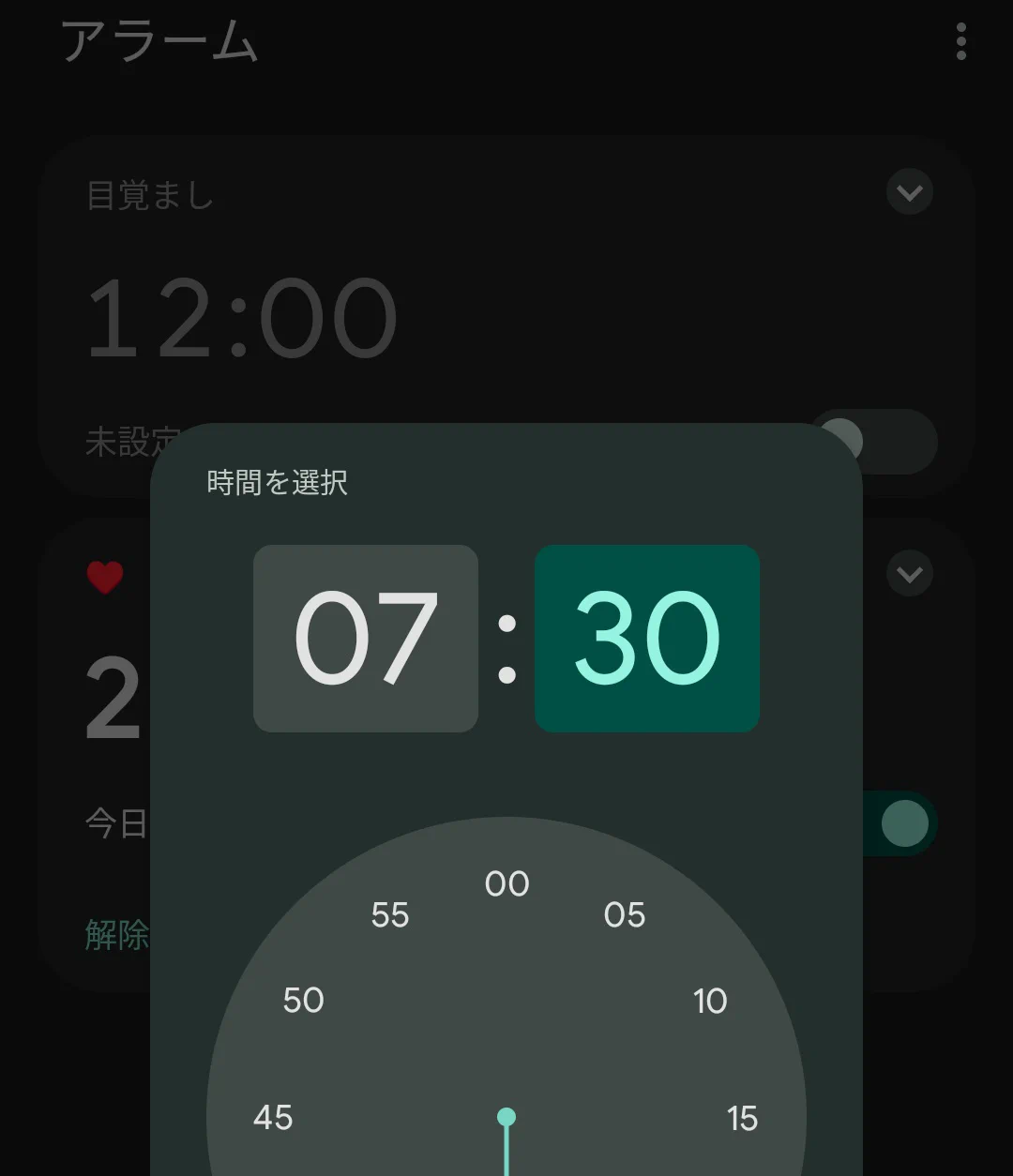 @twisoknews は？どゆこと？と思ったがこれと間違えたってことか🤣さすがに経験ないなぁ 