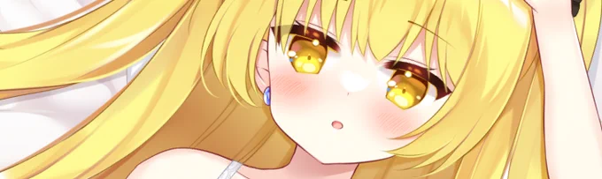 Skeb納品しました! (非表示のご依頼なのでここでは一部分だけ) 抱き枕風のイラスト描くの楽しかったです～!ご依頼ありがとうございました #Skeb #Commission