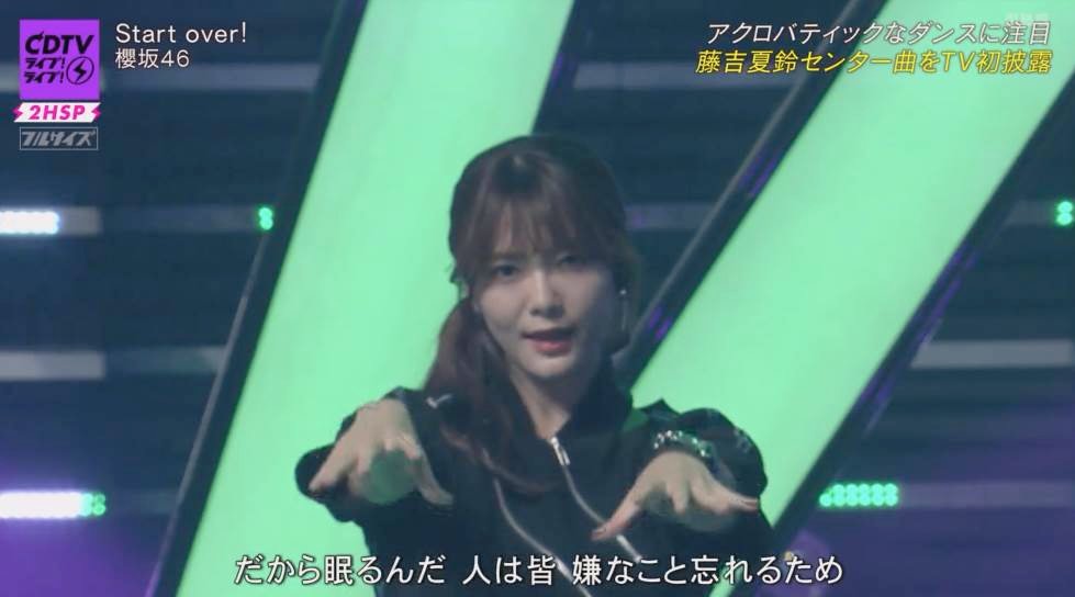 6(ROKU)田村保乃ちゃん着用ROKU メキシカンストライプトップス 6(ROKU)田村保乃ちゃん着用ROKU メキシカンストライプトップス