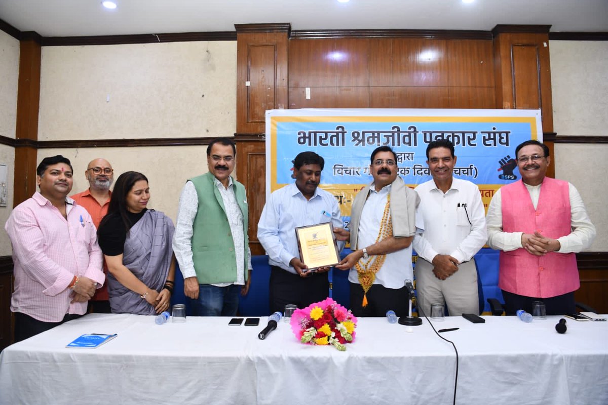 Sanjay Singh tweet media