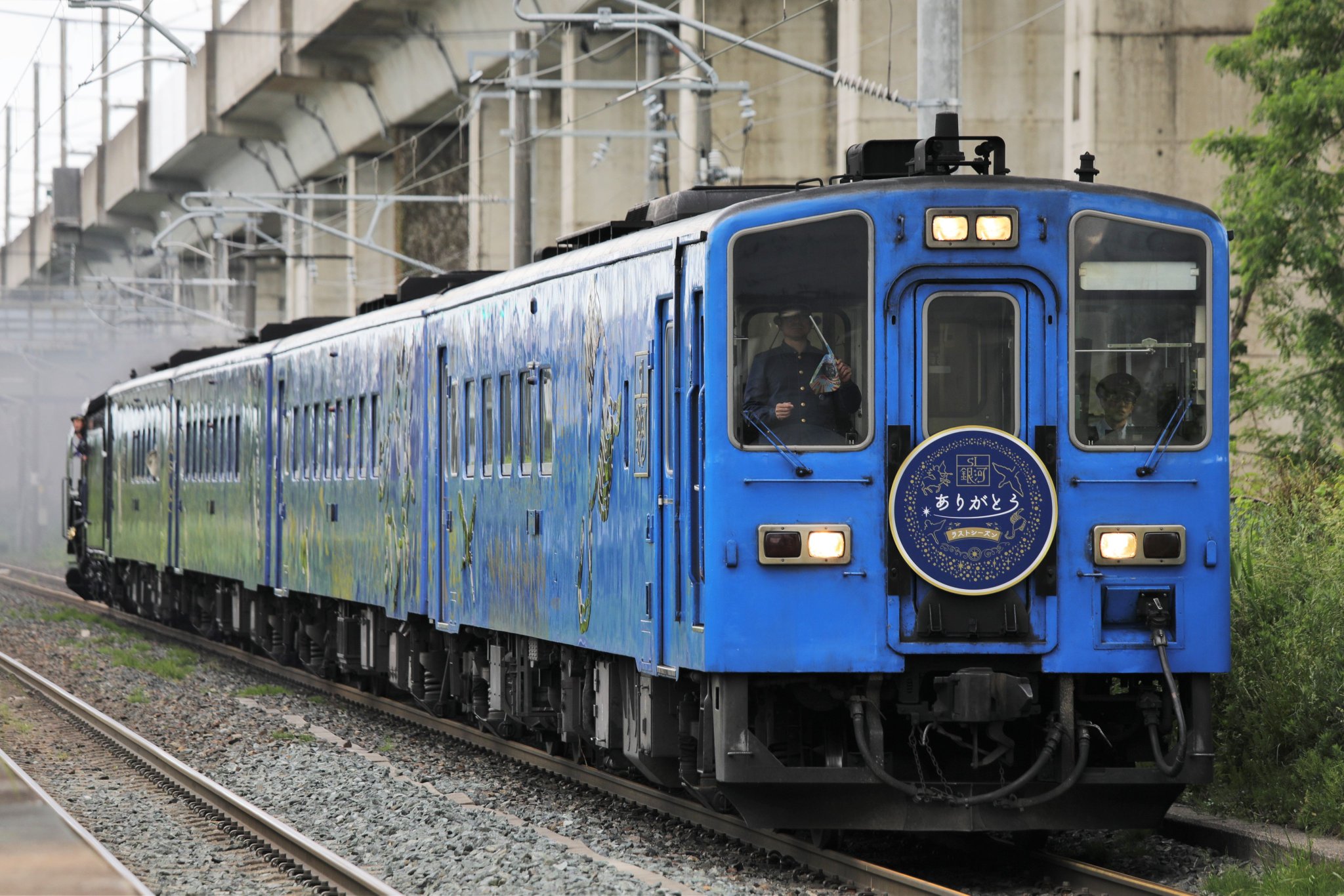 全国の列車ガイド（急行【銀河】） - 日本の旅・鉄道見聞録