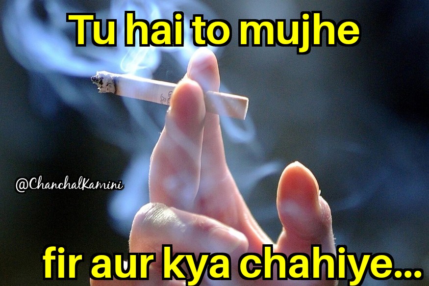 Smokers after the slightest inconvenience: