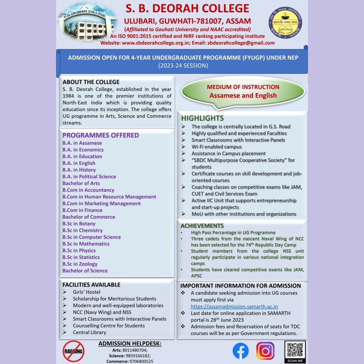 sbdeorahcollege's tweet photo. Admission is open. Last date for online application in Samarth Portal is 28th June 2023. https://t.co/bfhcVRelEZ
