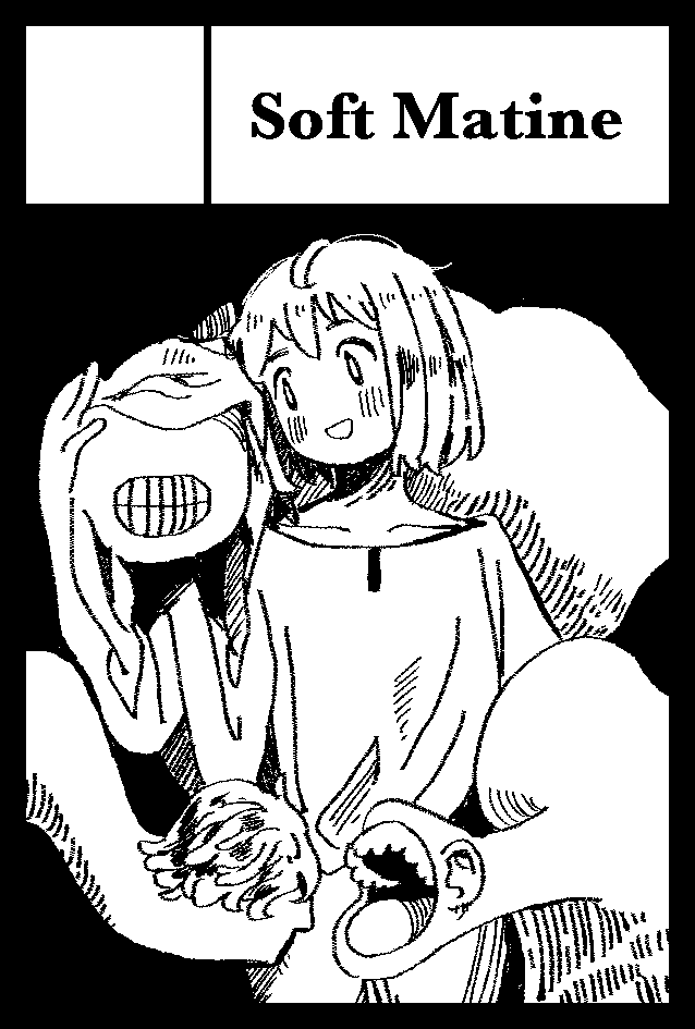 ティア145申し込みました 何か出せるかな〜〜〜