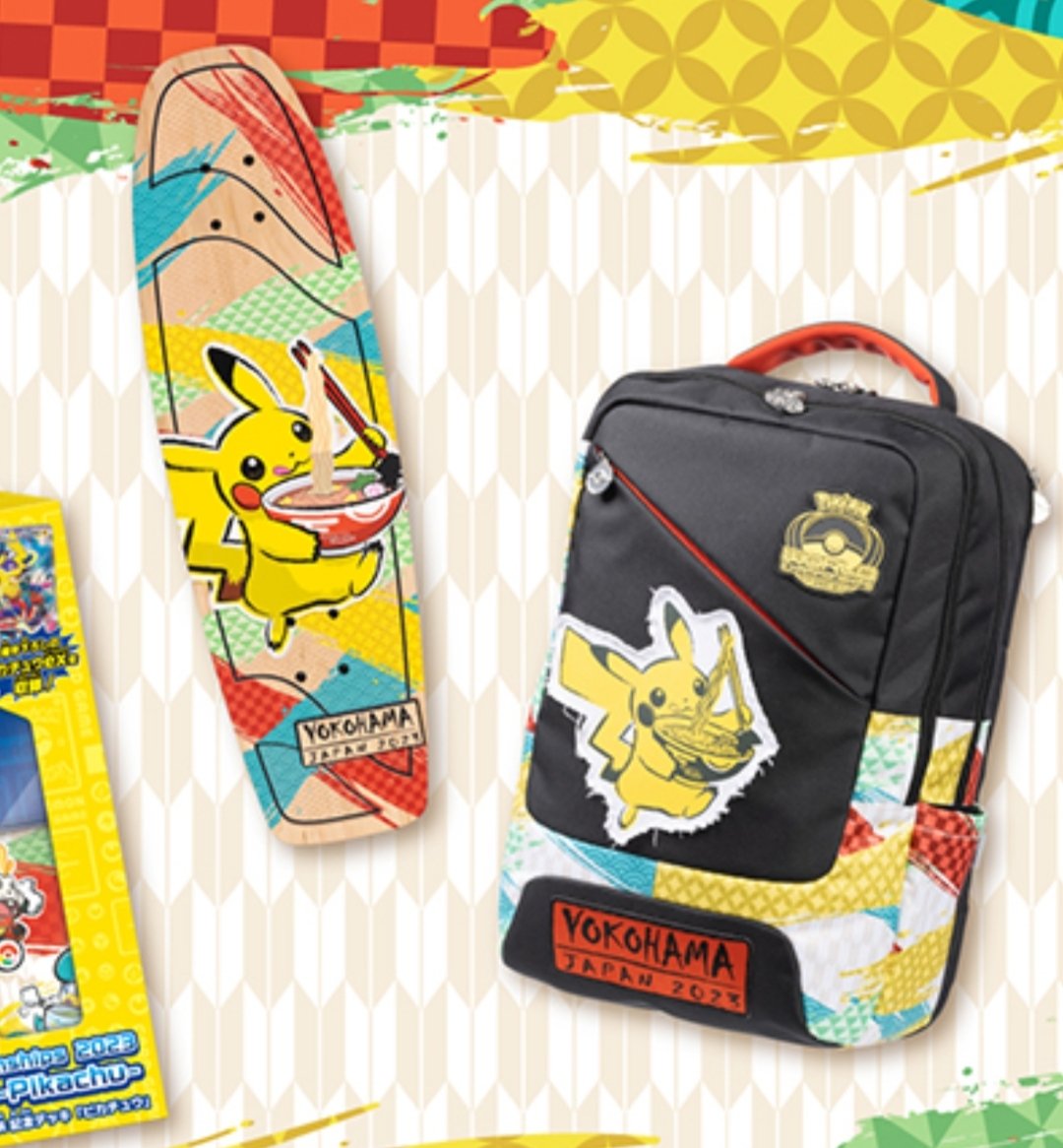 Worlds bags this year look sick. #PlayPokemon
