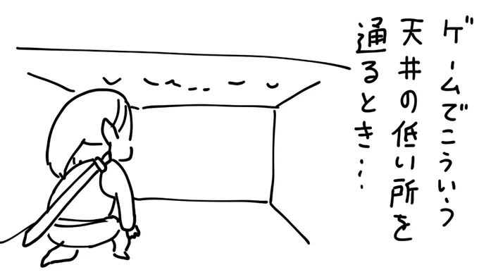 日記 