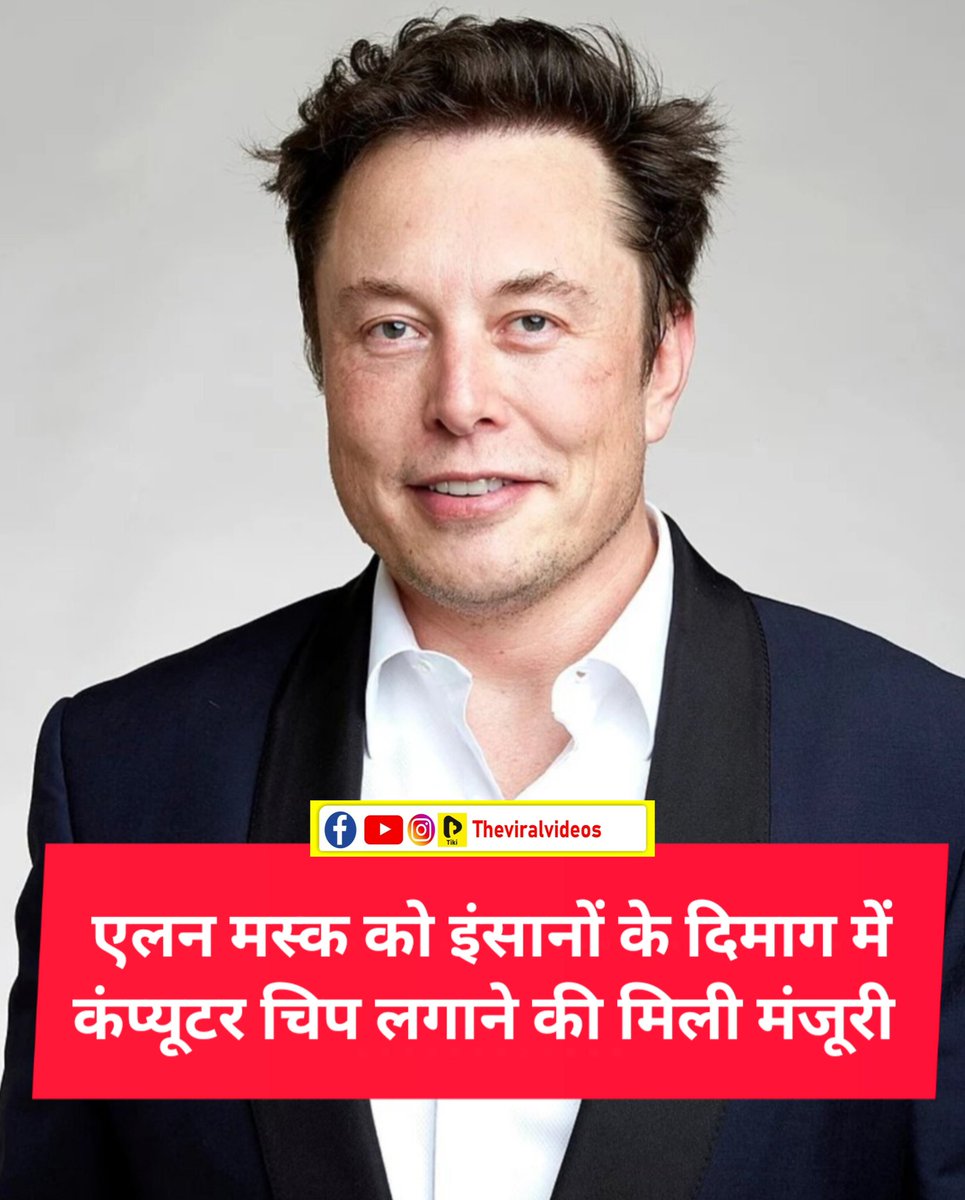 This man can do anything✌️✌️✌️✌️

#Greatjobs @elonmusk #ElonMusk