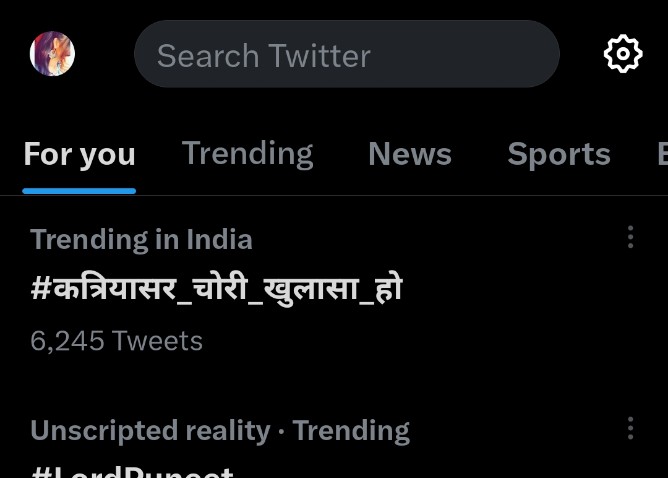 Trending in India 🥳🎉🙋
#कत्रियासर_चोरी_खुलासा_हो