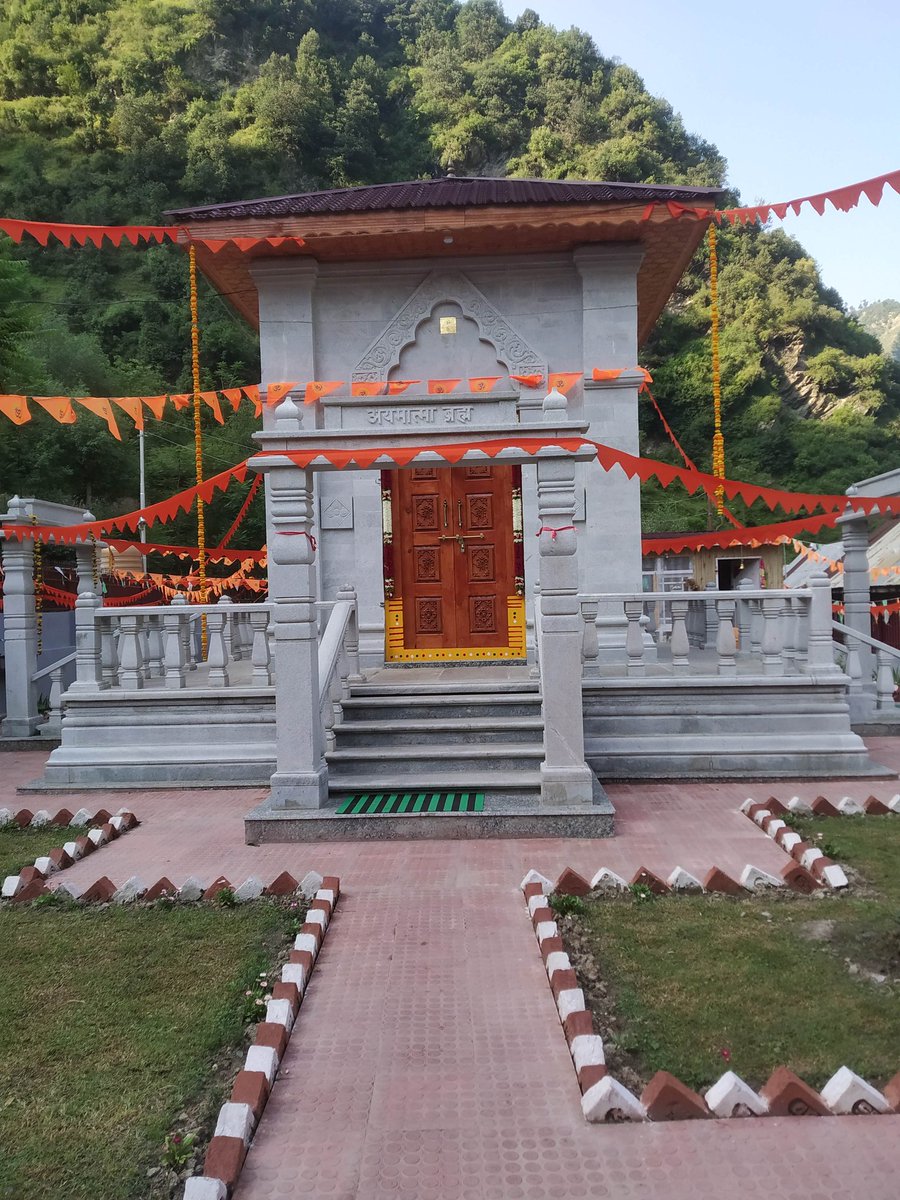RoopaNataraj's tweet photo. #SharadaTemple at #Teethwal https://t.co/YD4tbbF7rK