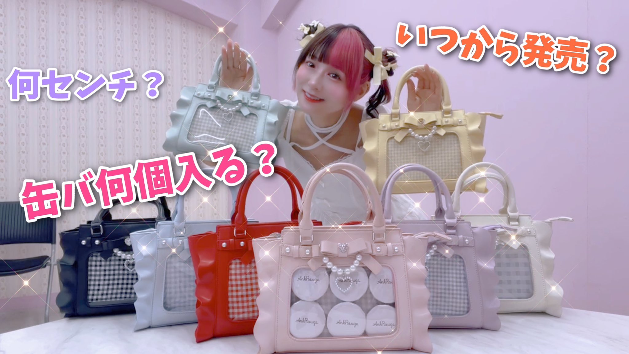地雷チャン@No.1推し活系インフルエンサー on X: 地雷チャン@No.1推し活系インフルエンサー on X: