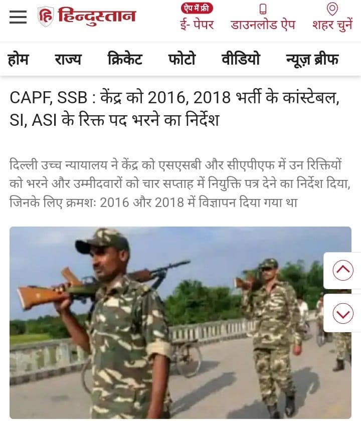 Gulshan20819092's tweet photo. Happy birthday @rahulgandhiji
Ssc gd 2018 medical fit saataye huye bjp se caurt ke aadesh ke wawjud joining nahi mil Rahi h https://t.co/AYUmLJ5BE4